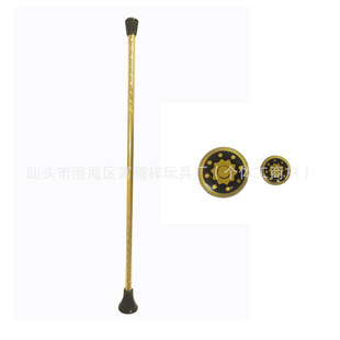�羳�������D����s�赸��x�̹�ָ�]�����P������w�ٱ����赸��