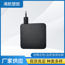 65W����ʽ�⚤/�A�T/��/�O����c--��/����������