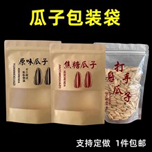 ����ԭζ���Ӵ����b���Է�ţƤ���_����������ӹŷ�������������