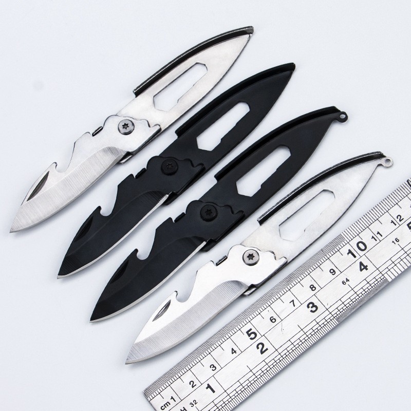 随身钥匙刀 多功能EDC迷你钥匙刀带开瓶器功能 礼品小刀 创意小刀