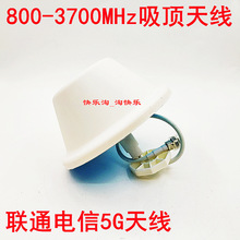 z�ڒ�����쾀5G������3700800�֙C�����쾀�҃�MH���ډ�����