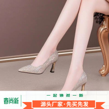 Ƥ2025ļ¿^߸ЬЬˮ荰ٴn\ŮЬ