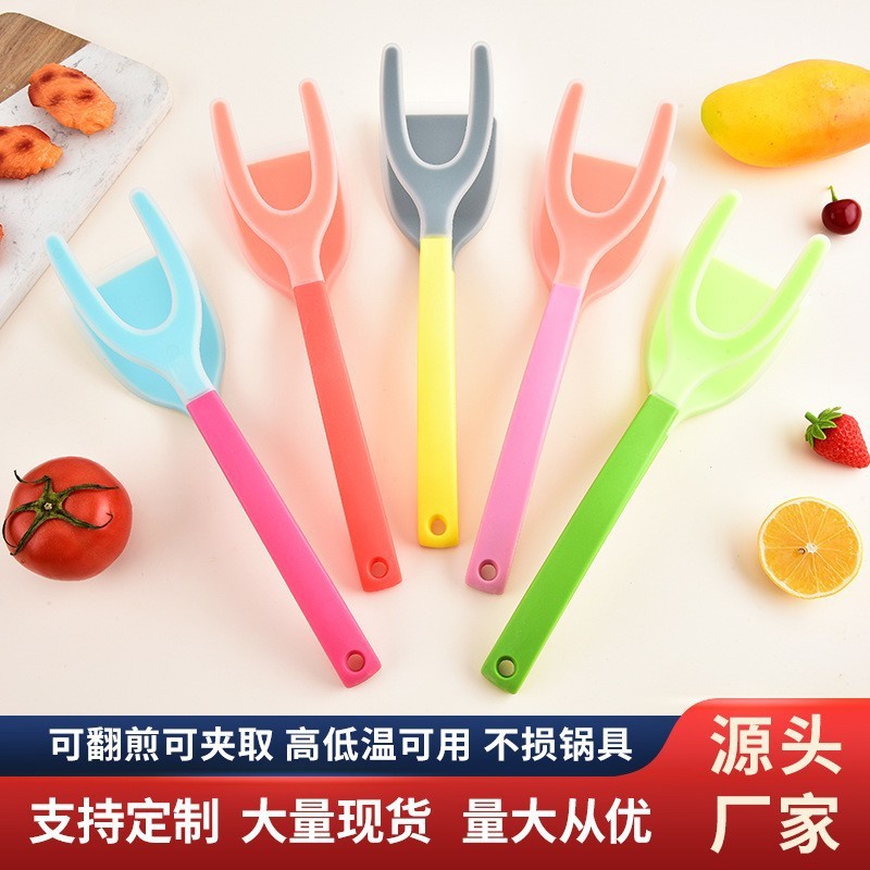 跨境二合一硅胶铲夹牛排铲防烫食品夹煎鱼铲煎蛋夹翻转铲食物夹|undefined
