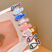 可爱卡通小鱼干鱼骨发夹夏季侧边刘海发卡女前额碎发鸭嘴夹子头饰