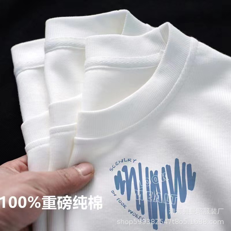 블루 하트