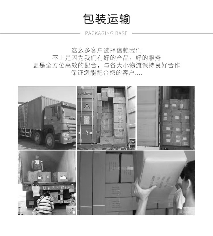 微信图片_20220914145241