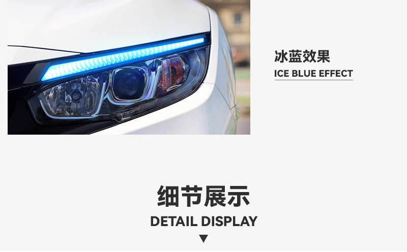 DRL LED Daytime Running Lights for Honda Civic 2016-2021
