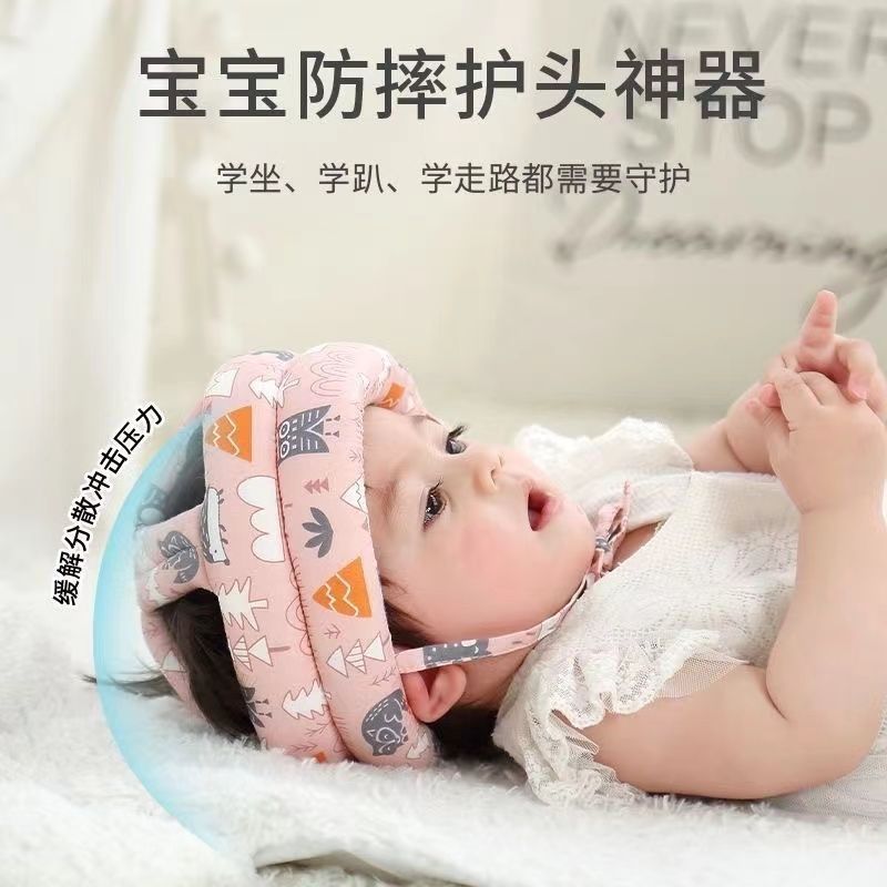 歩き方を学ぶ赤ちゃん用ヘッドガード、0～3歳の子供用の頭衝突防止アーティファクト、ハイハイ防止|undefined