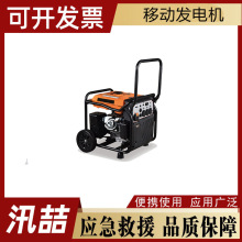 �ƄӰl늙C��늆��Ӵ��ʑ���ʩ��������yʽ��Ԯ�l늙C�M