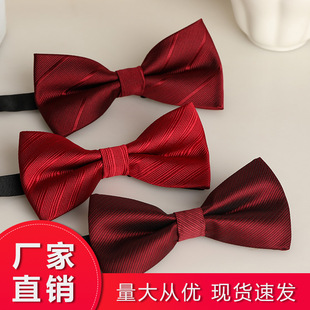 �r����ʿ�I�Y���ɰ��ɾƼt��ɫ���b�r��Ӣ���n��Y���Y�����YŮ