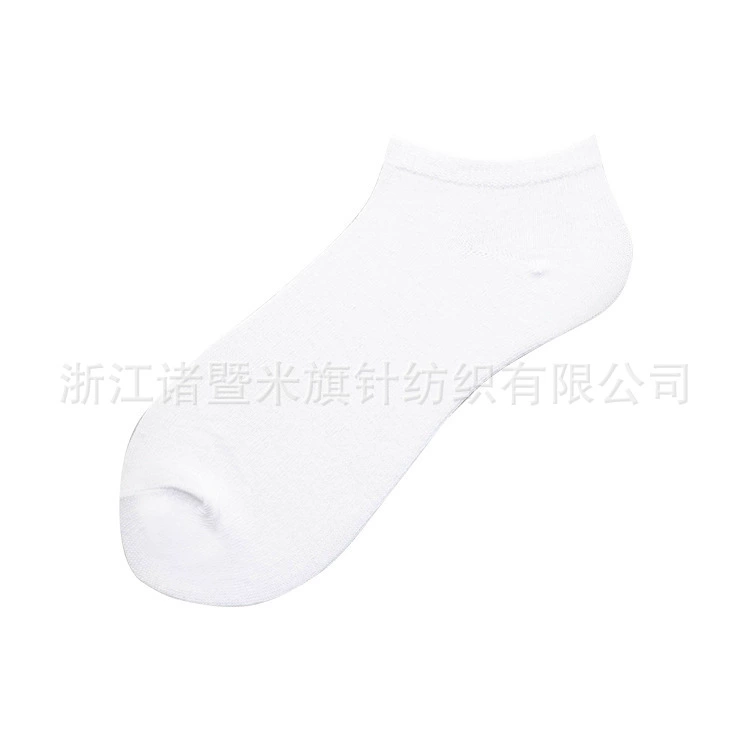 Men’s low‑cut invisible boat socks, solid black white gray, one size, lightweight