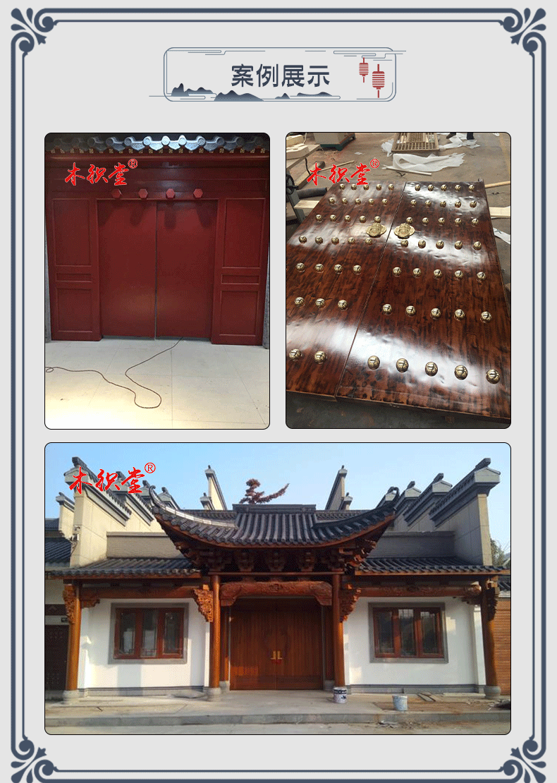 仿古大门定制 中式实木入户门厂家订制 复古撒带棋盘门原木平板门-阿里巴巴