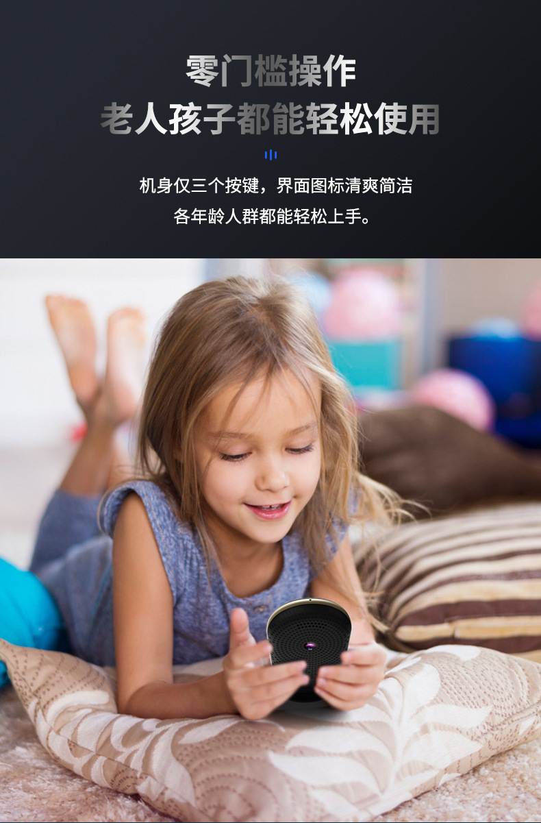 T8 Multilingual Intelligent Translation Machine, global business travel photo translator, Thai portable intelligent translation machine undefined