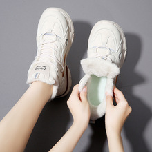 雪地靴女款2025新款冬季加绒加厚保暖大码41到43运动防滑老爹棉鞋