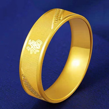 越南沙金cnc大福戒指男女款 黃銅鍍金氣質時尚仿金寬指環直播批發