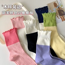 ľ��߅�m��Ůƴɫ��Ͳ���m��Ͱ������R����ɫ�ɐ���Ů�LͲ�m��ϵ