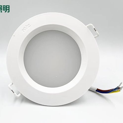 Recessed LED downlight RSL NLED91225 9123 91235 9124A 9125 9126