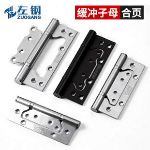 ��ĸ��퓲��P�4��5�緿�Tľ�T���_�ۺ���o���S���q朻���ۺ��