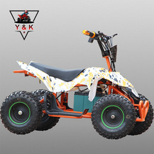 500W电动沙滩车迷你四轮越野摩托车儿童ATV链传动全地形车