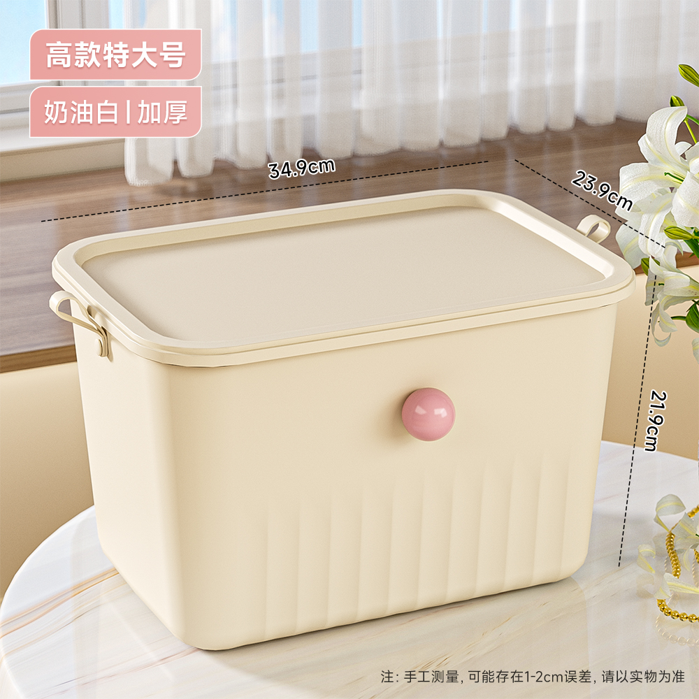 Tall extra large size [width 34.9cm] comes with three cute accessories