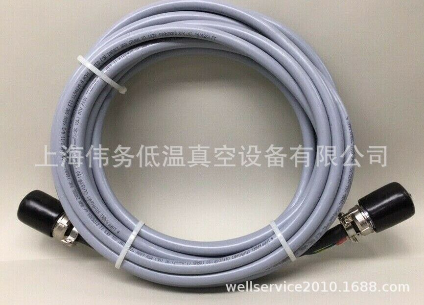 CTI 8112463G250 Power Cable 10 Pin Male & Female 25 FT