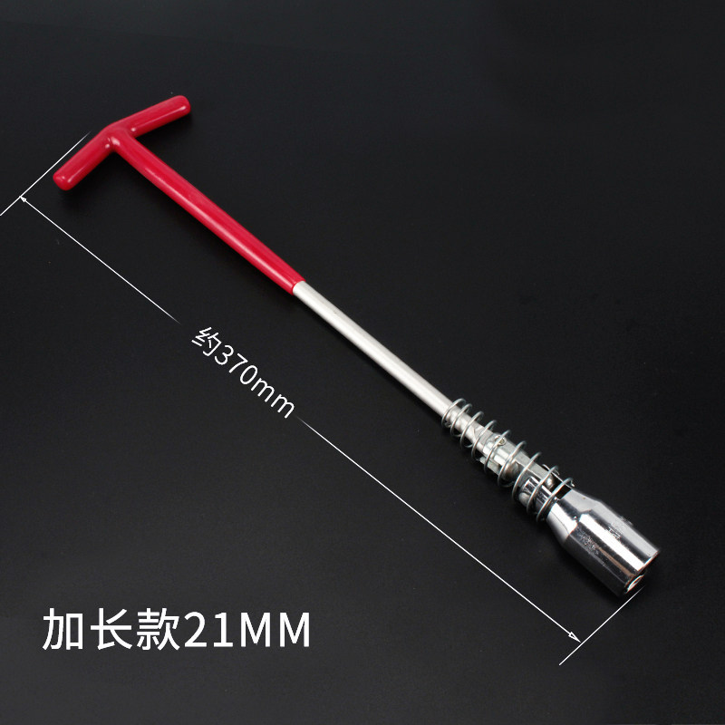 Llave de manguito de encendido - 21 mm extensión