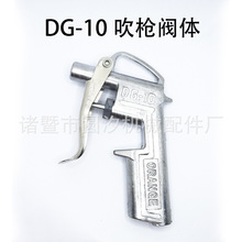 DG10���ٴ��L��؛܇���m���������☌�߉����m����Ӵ��m�����m��