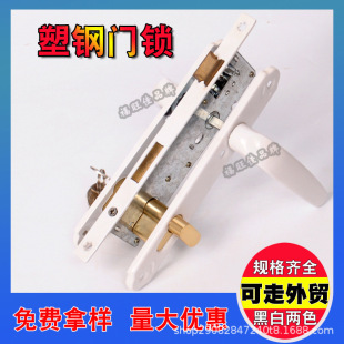 ����T�i��ʽ�T�iͨ���͆��_�i�߰���8525��8530��30��������ȫ��