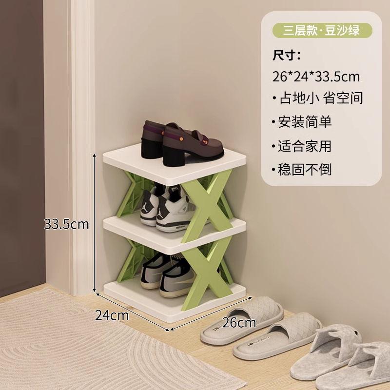 [녹두장] 3겹 (두꺼워지고 업그레이드됨)