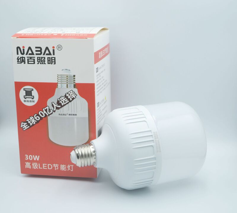 工場卸売り定電流led電球保護眼省エネランプe27ねじ口バヨネット電球高富帅電球|undefined