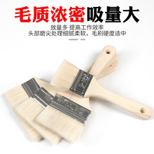 ��ëˢ��ܛë�坍�T�����z����ˢ�o��ˢ�͟���������ëˢ��Сˢ��