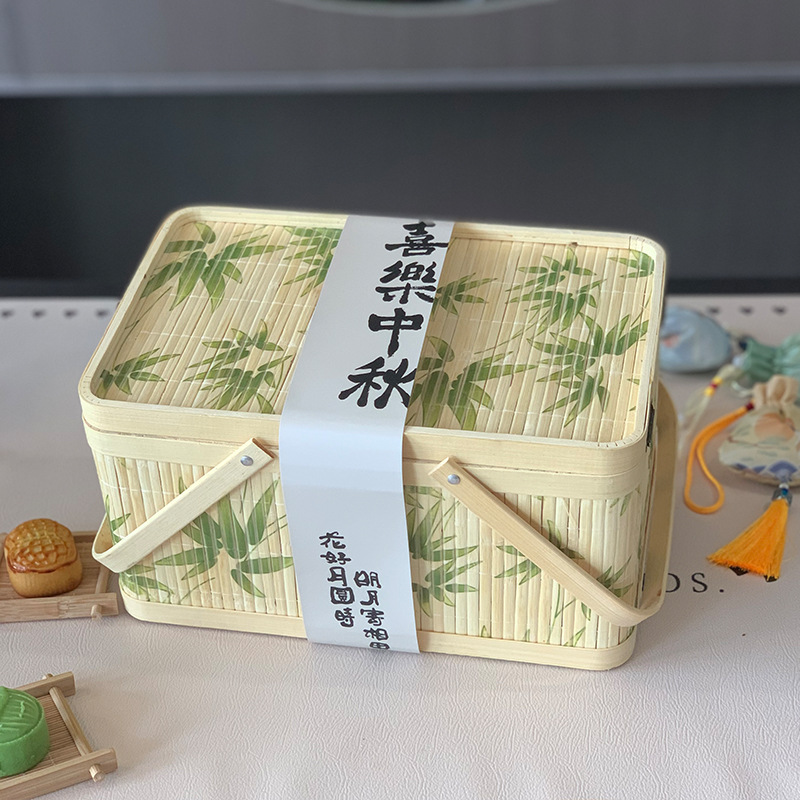 Caja de regalo de embalaje de pastel de luna de mediodía de otoño nueva cesta de bambú antigua hecha a mano 2024 caja de embalaje creativa cesta de bambú de alta calidad