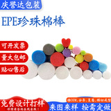 Мебель, фоторамка, накладки на углы, коляска из жемчуга, защита транспорта, защита от столкновений