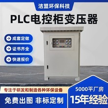 �S�Ҷ� ��PLC���ƙ�늚���ƙCе�O��늚���ƙ��� ����늙�����