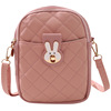 Shoulder bag, one-shoulder bag, small bag, hand loop bag