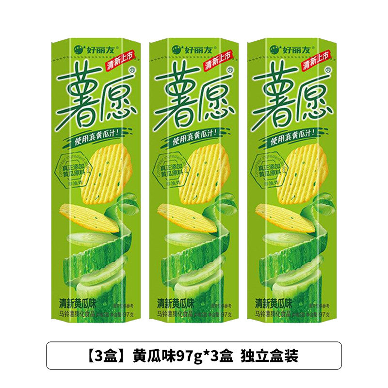 상큼한 오이맛 97g*3박스