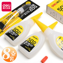 ����502�����zˮ�մ�ľ�^մЬ����ճЬ�����f��Ƥ��ܛ��ܛ�zdiy