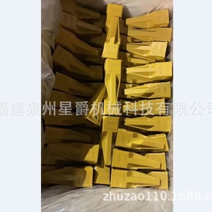Quanzhou excavator support wheel bucket tooth Liugong Longgong 50 universal gear sleeve extension