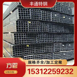 丰通现货 方管20*40*1镀锌方矩管 矩形管80*80 规格全 可配送到厂