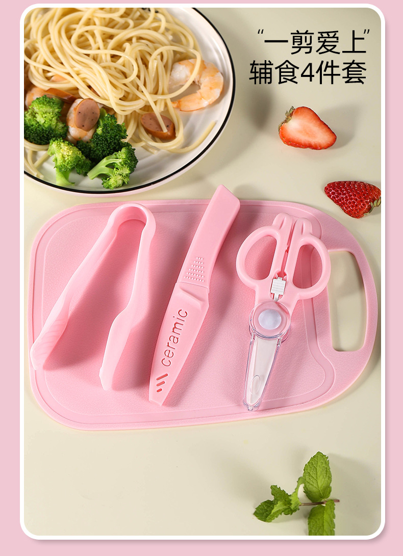 诺_16.jpg