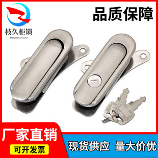 ֦��AB402ƽ���i304���P�������O��C���T�i���I���iͨ�����i