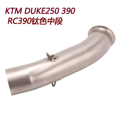 Exhaust pipe KTM DUKE125 250 RC390 - c