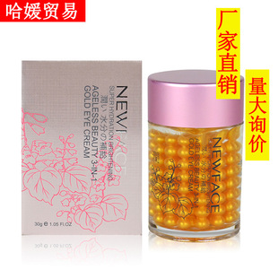 ����׽���˪����һ��˪30g���yƷ��Ů ���l