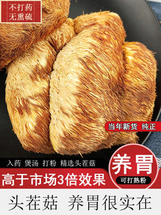 ��Ʒ�|ɽ���^����؛���خa�����x�^�粻���Ӗ|����Ұ�����Bθ500g