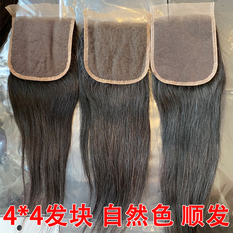 European and American wig female 4*4 rea...