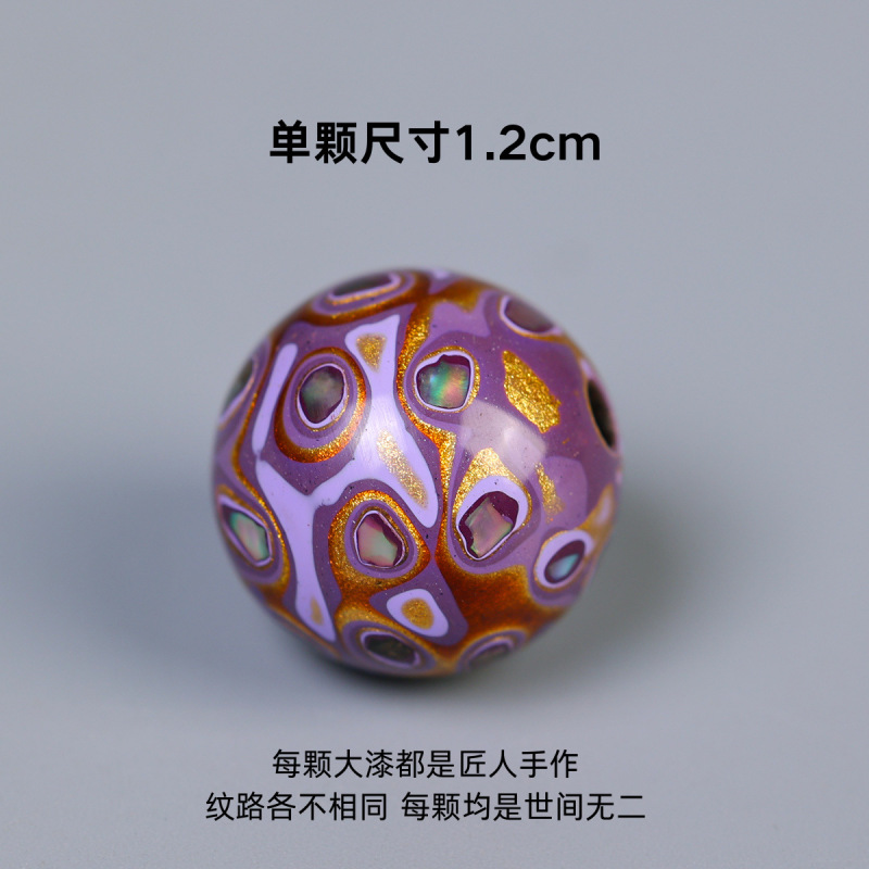 大きな漆ビーズ 12 ミリメートル螺鈿ルースビーズメーカー卸売ブレスレットシングルビーズ仏ビーズ DIY マルチ宝ブレスレットアクセサリー|undefined
