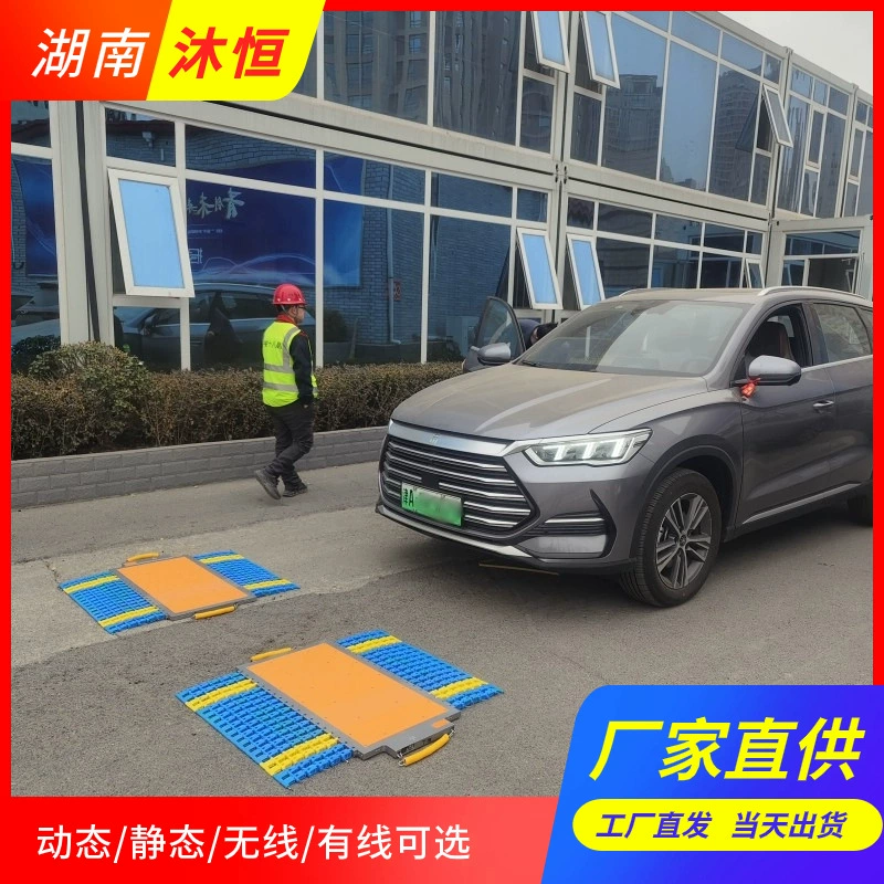 Беспроводной портативный динамический весовой прибор, угольная шахтная фабрика, 100 т, мобильные напольные весы, облимированная ось обнаружения, тяжелый счетчик, установленный на автомобиле