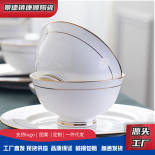 ��߅�Ǵɲ;߾�����մ������W��ʽ�����˱P�ӶYƷ�����A�θ��_