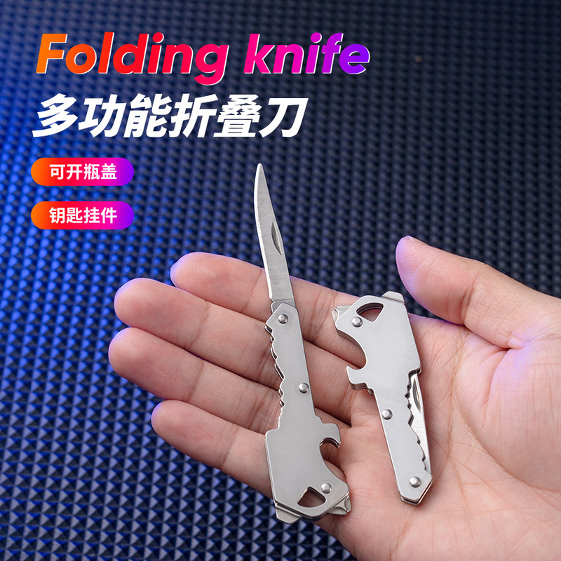 4-in-one multi-function keychain EDC knife carry-on pendant bottle opener mini emergency unpacking express unpacking artifact 4-in-one multi-function keychain EDC knife carry-on pendant bottle opener mini emergency unpacking express unpacking artifact