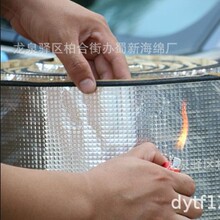 ܛ����ȼ���d/ܛ�����𺣾d/ܛ������ȼ���d/ܛ���yȼ���𺣾d